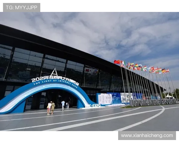 奋进新时代全民共筑全运梦想同心聚力谱写大湾区辉煌篇章