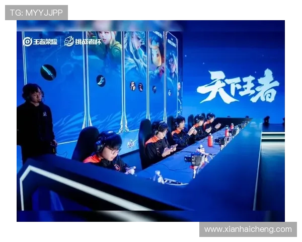 2024年王者荣耀挑战者杯决赛落地南京彰显电竞城市魅力新篇章