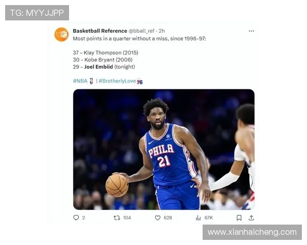 美记称恩比德复出状态优异期待他本赛季健康率达到五成以上 美记称恩比德复出状态优异期待他本赛季健康率达到五成以上