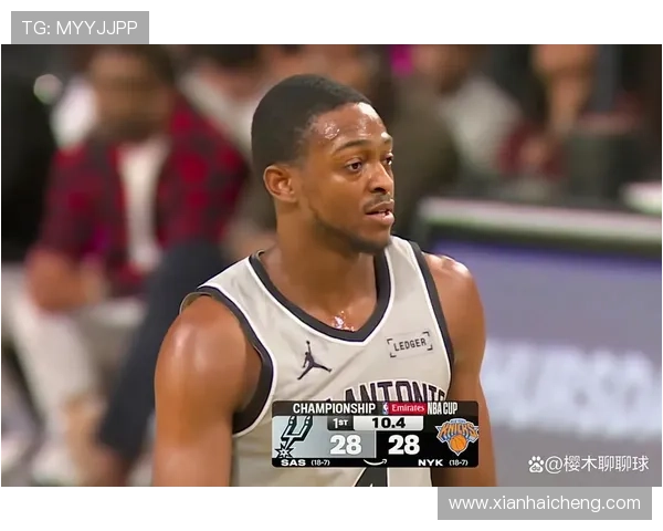 马刺在NBA杯中表现出色以C组第一身份晋级淘汰赛奖金53万到手